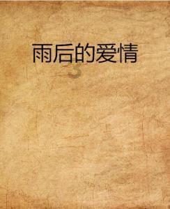 英雄联盟