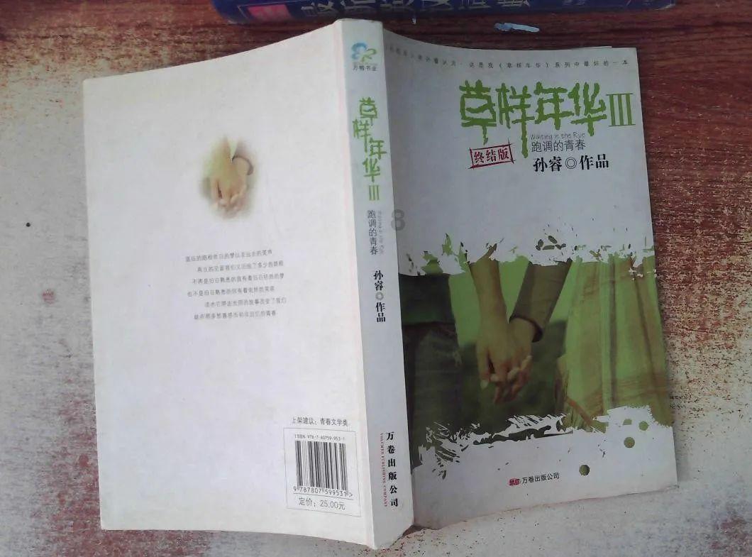 准备去打胎了，要注意些什么，或者准备什么游戏画面