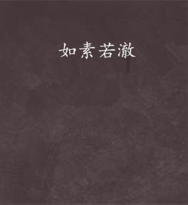科迈液压:以瞪羚之姿勇闯科创之路