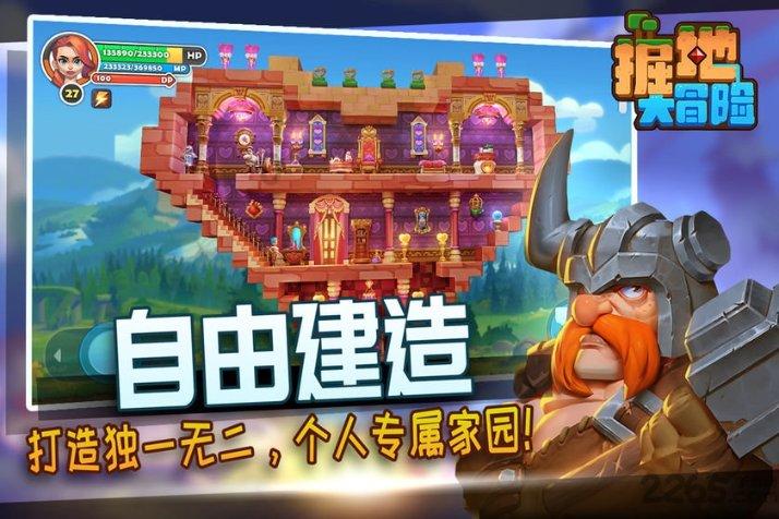 大资金还在买！4只沪深300ETF半小时成交超70亿元