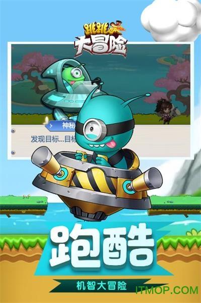 @海南家长 事关寒假 省教育厅最新提醒