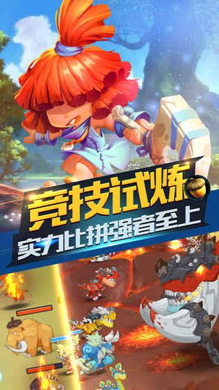 密室之逝夜流转