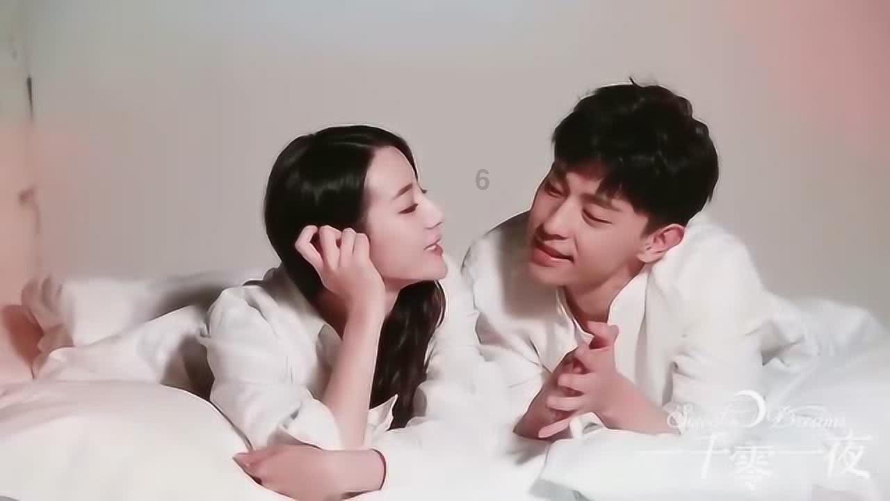 死神VS火影3.1