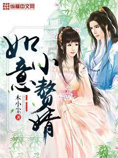 遇到老年人摔倒，究竟扶还是不扶？游戏画面