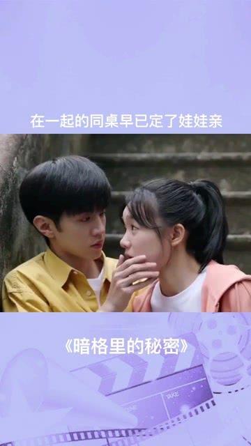 横扫中亚的贵霜帝国想要吞灭汉朝，结果刚到新疆就被班超一顿胖揍