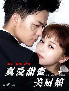 1月29日厦门象屿发布公告,其股东增持1314.55万股
