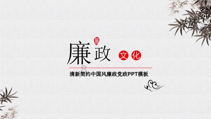 森迪公主的可爱装扮