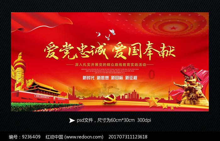 证监会召开党委扩大会议:全力维护资本市场稳定运行
