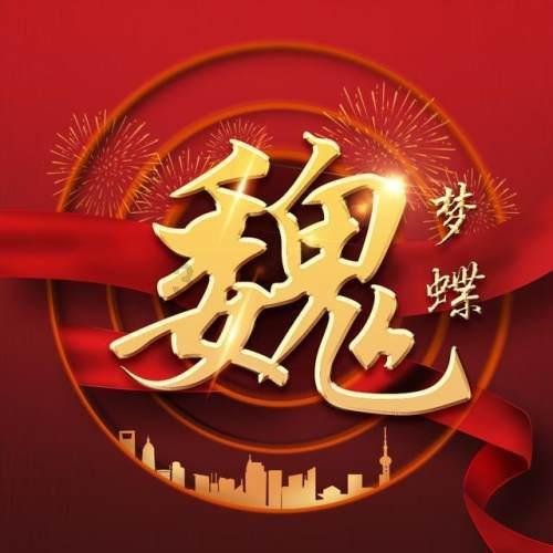 小型的足球赛