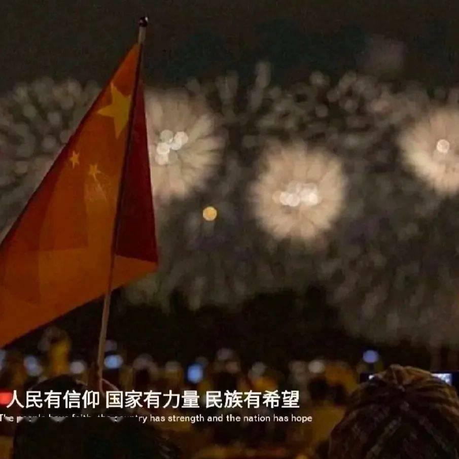 遗落的盒子