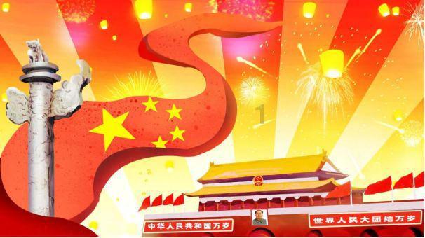 救援青龙