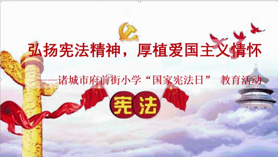 苹果菠萝笔3