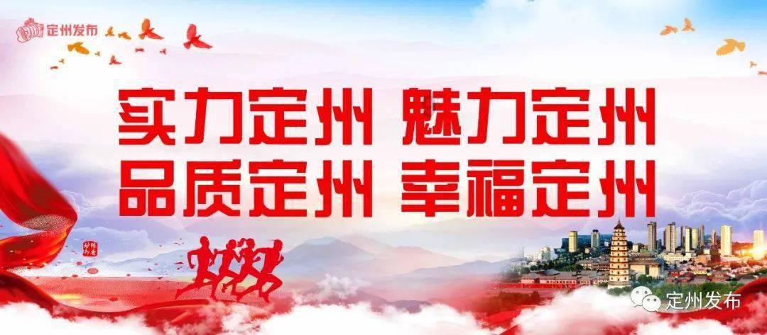 铁甲战神