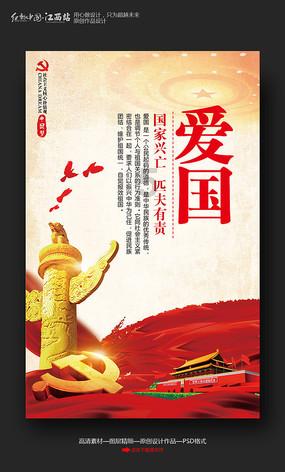 逃离空旷大街7
