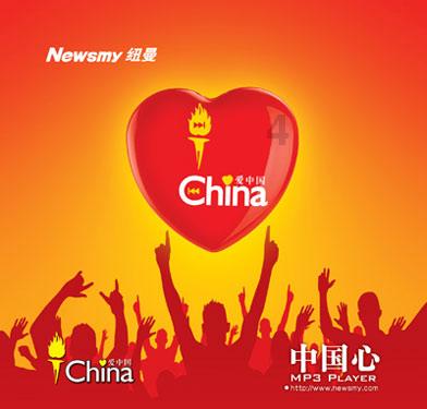 战国无双：真田丸