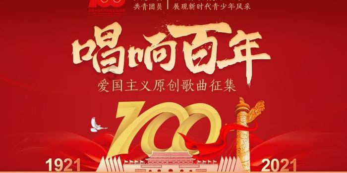 疯狂点击汉堡