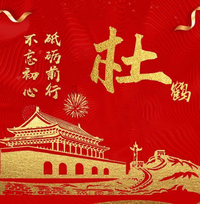 装甲坦克大战无敌版