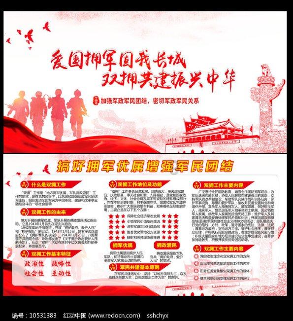 茄子怎么腌制好吃游戏画面