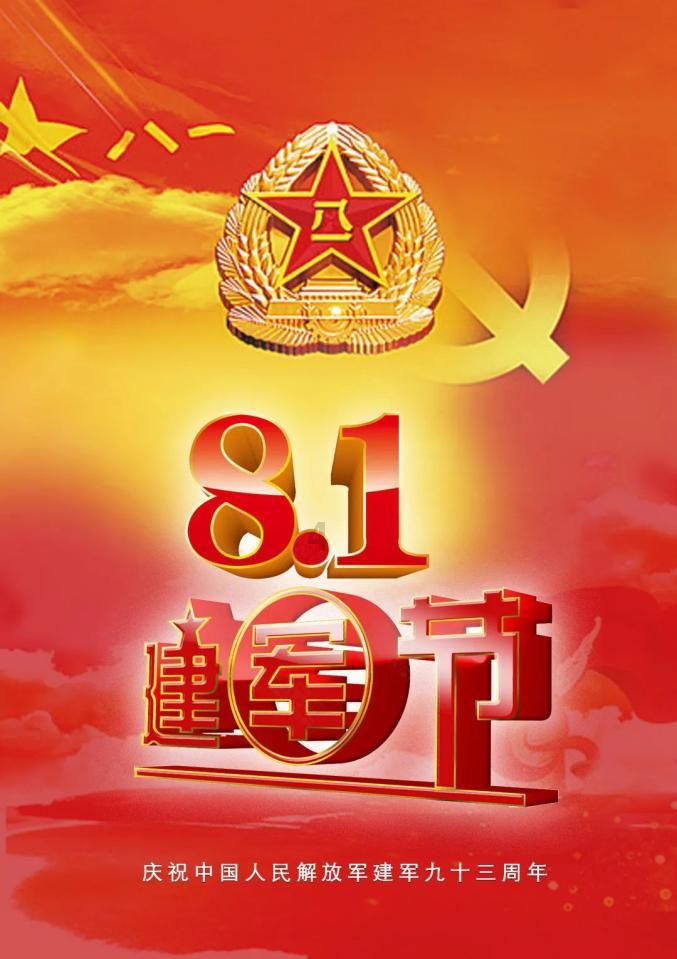 为稳楼市!重庆再次出手调整房产税政策,“豪宅”税负大减:税率统一降至0.5%,免税面积增长80%