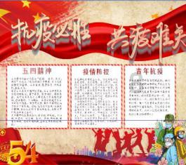 韩常驻联合国代表:朝鲜战术核武将给安理会带来挑战