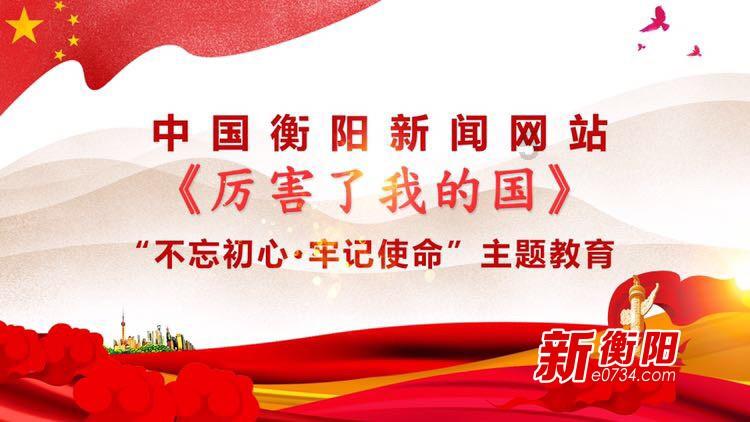 皇帝徐寿辉临死前大哭求饶，陈友谅阴冷一笑：你活不过今天了