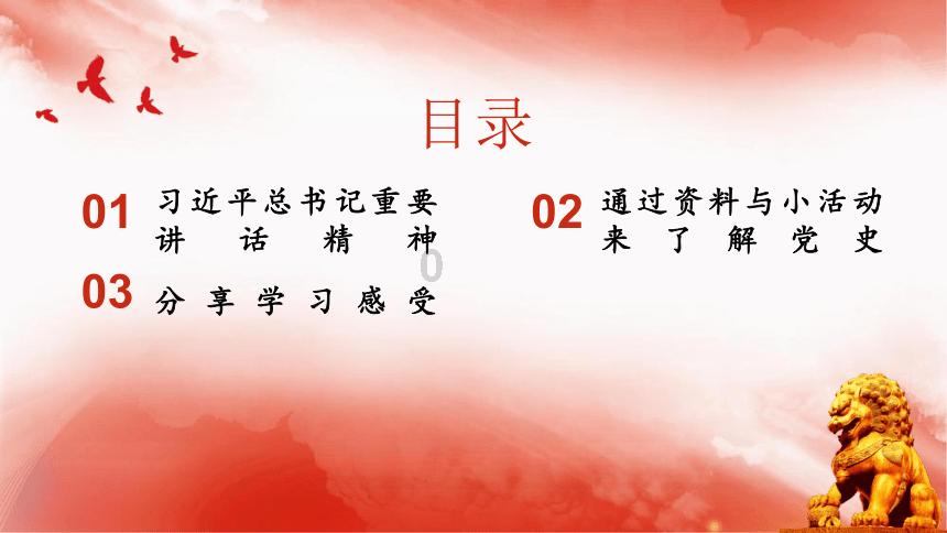 【图集】大红灯笼高高挂 贵阳年味逐渐上线