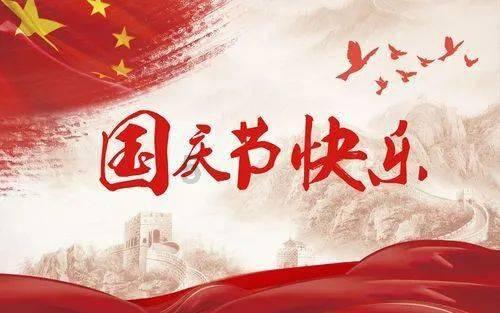 逃离太空站