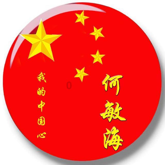为河渠装上1600米防护栏