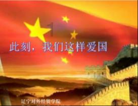可爱猪救援2