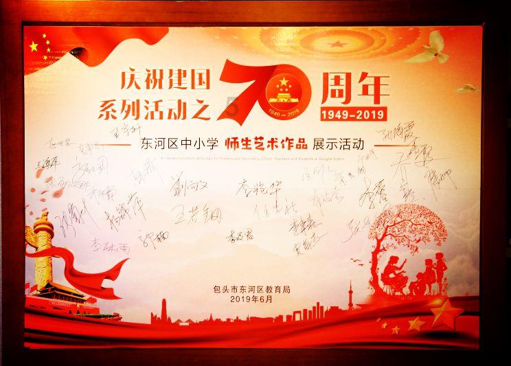 宠物世界聚会