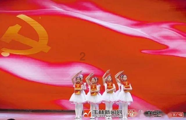 迷人的妖精