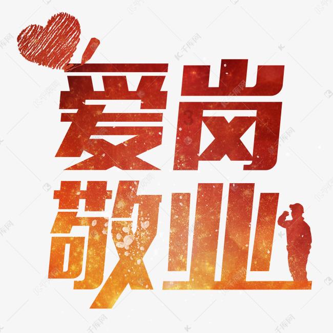 黑龙江冰雪旅游这个冬季何以火热