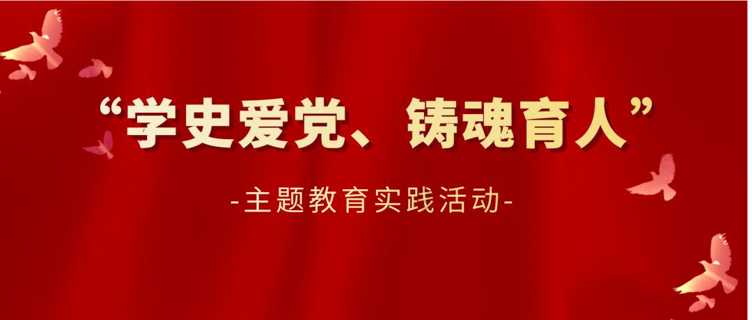 中国男篮进奥运会了吗？游戏画面