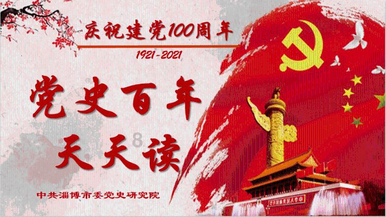 解疑扬智,荣耀世纪下载有问必答平台