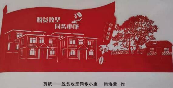 小萌妹的甜美装扮