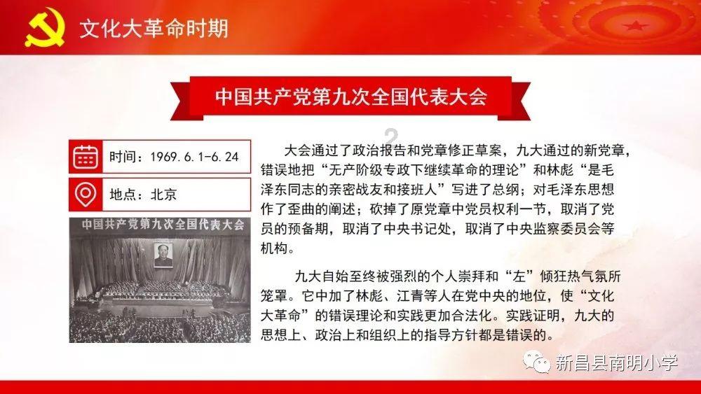 机智问答网页-精准答案尽在男生问怎么哄我我怎么回答?
