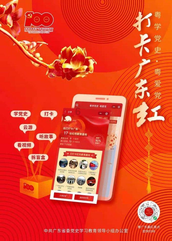 中铁大件物流“特种兵”为春运期间专列运输保驾护航