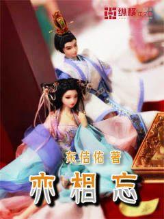 水果甜心经典版