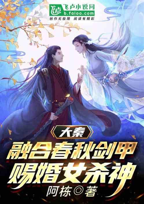 逃离上升的热气球